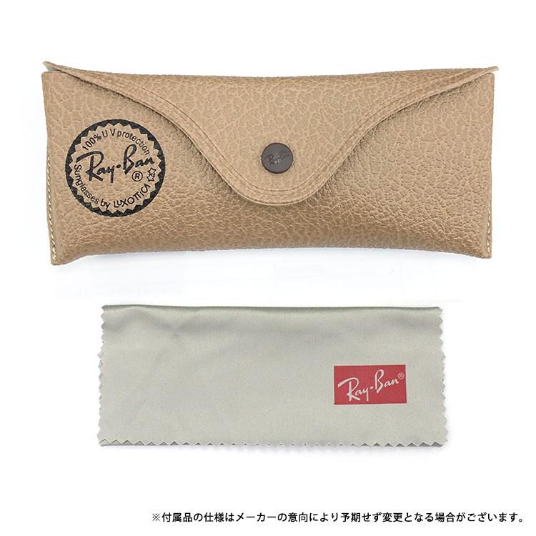 Ray-Ban（レイバン） 調光 サングラス 国内正規品 メンズ レディース 