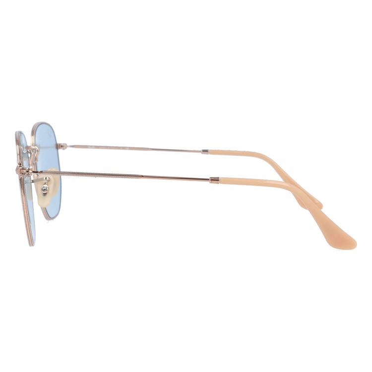 Ray-Ban（レイバン） 調光サングラス RB3548N 91310Y 51・54 HEXAGONAL