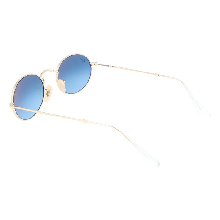 レイバン 国内正規品 サングラス RB3547 001/3M 51・54 OVAL オーバル レギュラーフィット オーバル RayBan UVカット プレゼント ギフトの画像