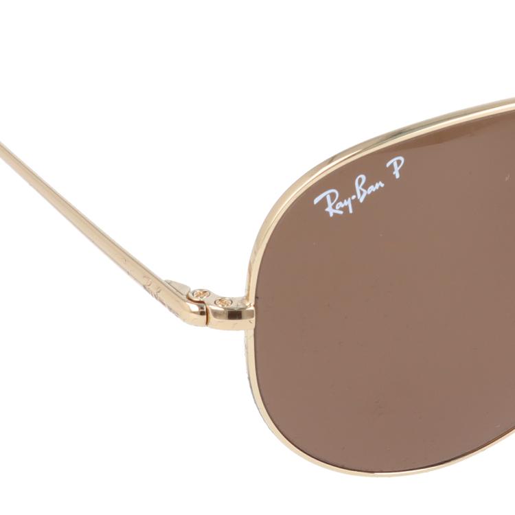 レイバン 偏光サングラス RB3689 906447 55・58 レギュラーフィット ティアドロップ RayBan 海外正規品 UVカット プレゼント ギフト｜brand-sunglasshouse｜09