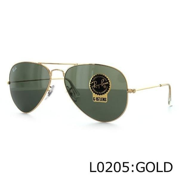Ray-Ban 訳あり アウトレット レイバン サングラス 度付き対応 Ray-Ban 訳あり アウトレット レイバン サングラス 度付き対応