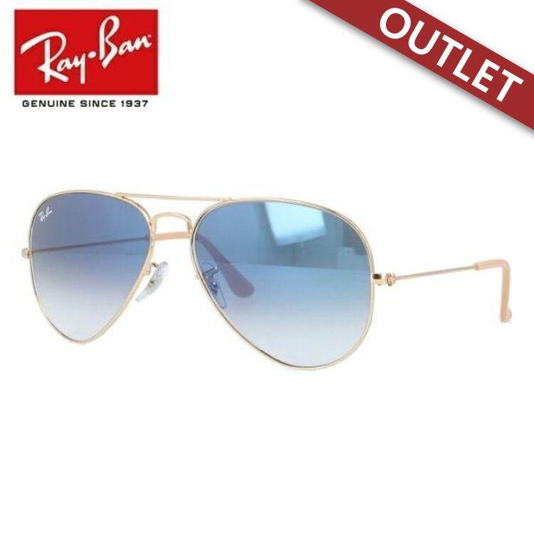 Ray-Ban（レイバン） 訳あり アウトレット サングラス RB3025 001/3F 