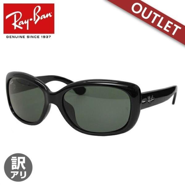 Ray-Ban（レイバン） 訳あり サングラス 度付き対応 ジャッキー オー