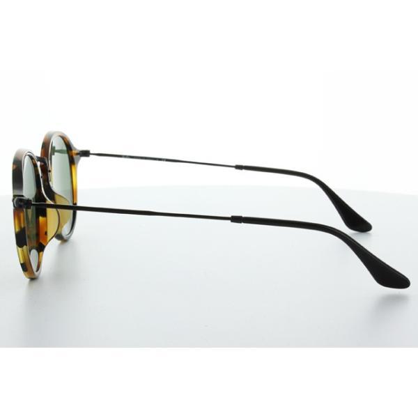 Ray-Ban（レイバン） 訳あり アウトレット サングラス メンズ
