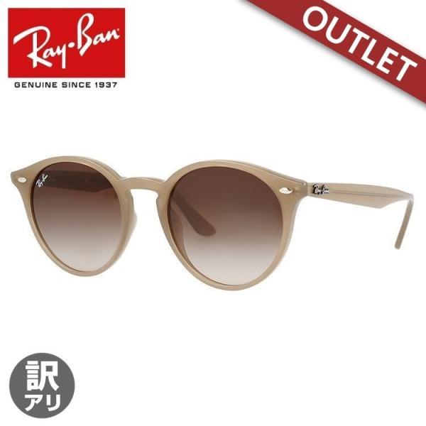 Ray-Ban（レイバン） 訳あり サングラス 度付き対応 RB2180F 616613 51