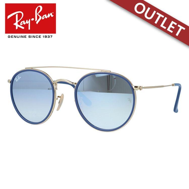 Ray-Ban レイバン サングラス 度なし RB3647-N ケース付き Ray-Ban（レイバン） 訳あり アウトレット サングラス 度付き対応