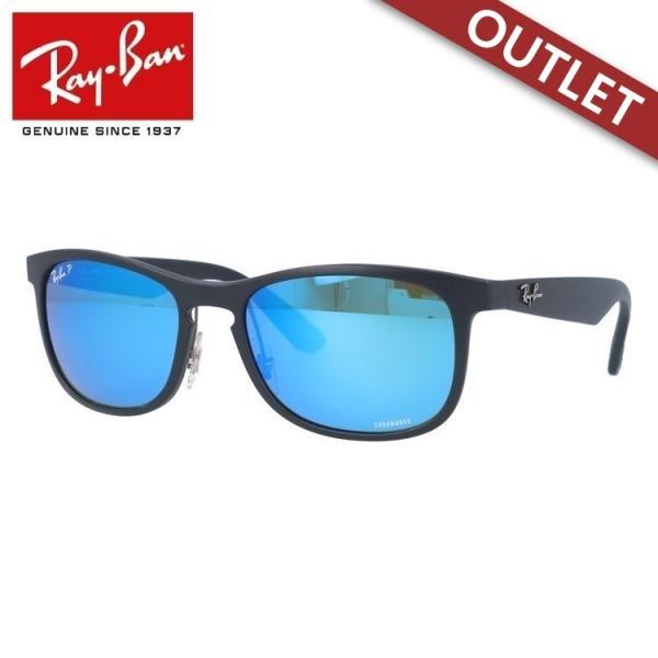 Ray-Ban 訳あり アウトレット レイバン サングラス 偏光サングラス ミラー RB4263 601SA1 55 メンズ レディース ...