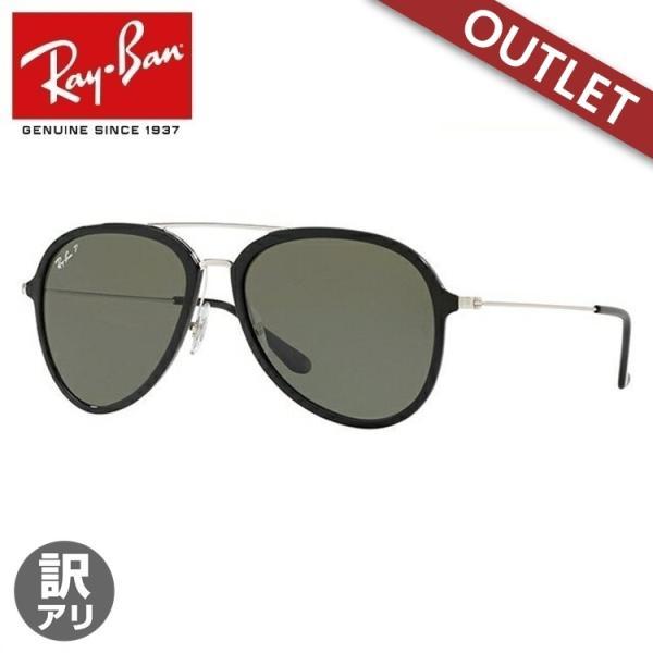 Ray-Ban 訳あり アウトレット レイバン サングラス 偏光サングラス RB4298 601/9A 57 海外正規品 : サングラスハウス ...