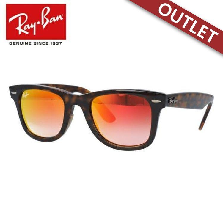 ray-ban サングラス　RB4340 710 50-22 ベッコウ Ray-Ban（レイバン） 訳あり アウトレット サングラス RB4340 710/4W