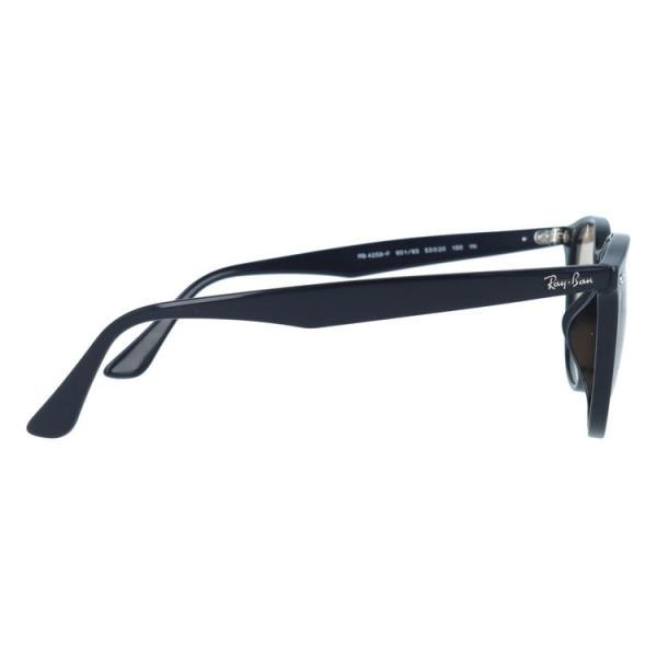 美品 Ray-Ban RB4259-F サングラス アジアンフィット Ray-Ban（レイバン） 訳あり アウトレット サングラス アジアン