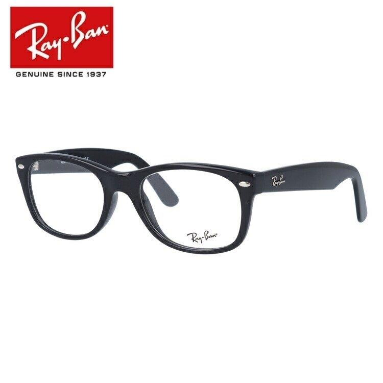 Ray-Ban（レイバン） メガネ フレーム RX5184 52 2000 NEW WAYFARER