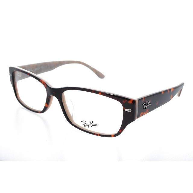 Ray-Ban（レイバン） メガネ フレーム 国内正規品 伊達メガネ 老眼鏡