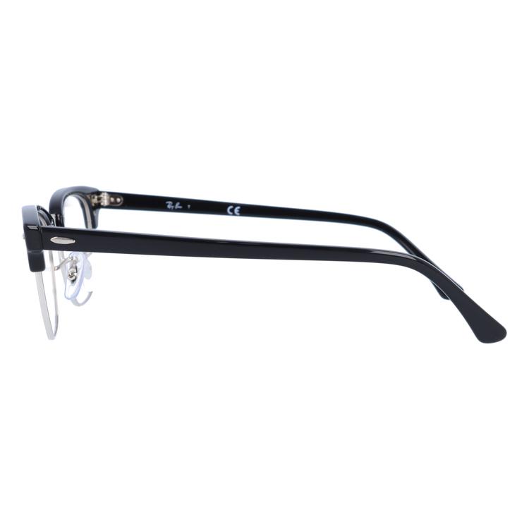Ray-Ban（レイバン） メガネ フレーム RX5154 2000 49 CLUBMASTER