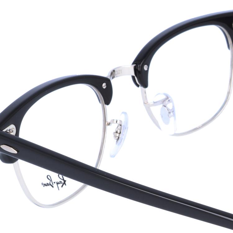 Ray-Ban（レイバン） メガネ フレーム RX5154 2000 49 CLUBMASTER