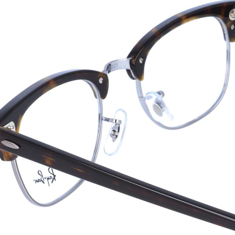 Ray-Ban（レイバン） メガネ フレーム RX5154 2012 49 CLUBMASTER