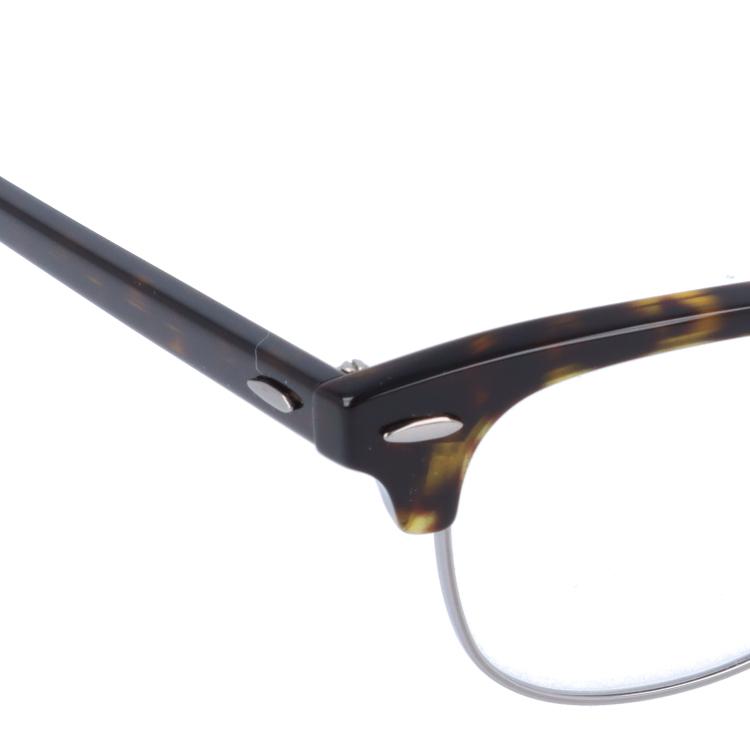 Ray-Ban（レイバン） メガネ フレーム RX5154 2012 49 CLUBMASTER