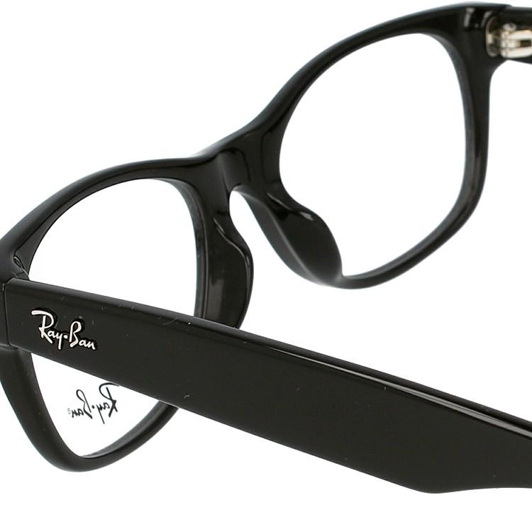 Ray-Ban（レイバン） メガネ フレーム 国内正規品 RX5184F 2000 52 NEW