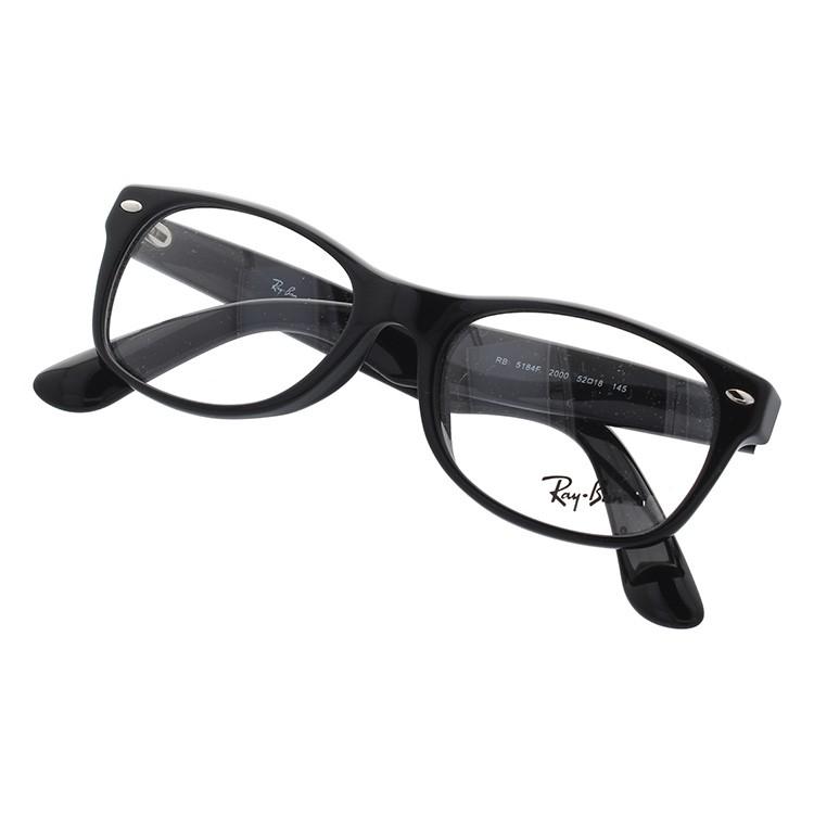 Ray-Ban（レイバン） メガネ フレーム 国内正規品 RX5184F 2000 52 NEW