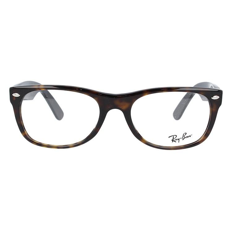 Ray-Ban（レイバン） 国内正規品 メガネ フレーム RX5184F 2012 52 NEW