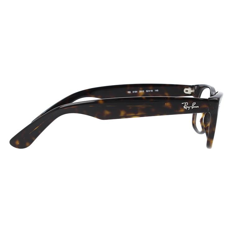メガネ・老眼鏡 rayban  case only Ray-Ban（レイバン） 国内正規品 メガネ フレーム RX5184F 2012 52 NEW