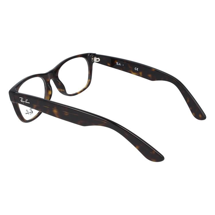 Ray-Ban（レイバン） 国内正規品 メガネ フレーム RX5184F 2012 52 NEW