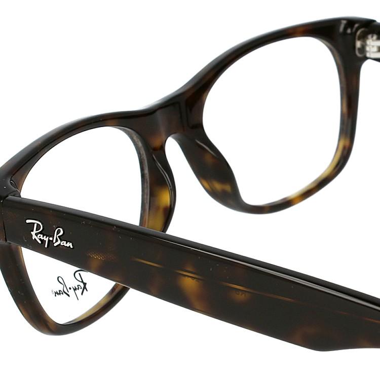 Ray-Ban（レイバン） 国内正規品 メガネ フレーム RX5184F 2012 52 NEW