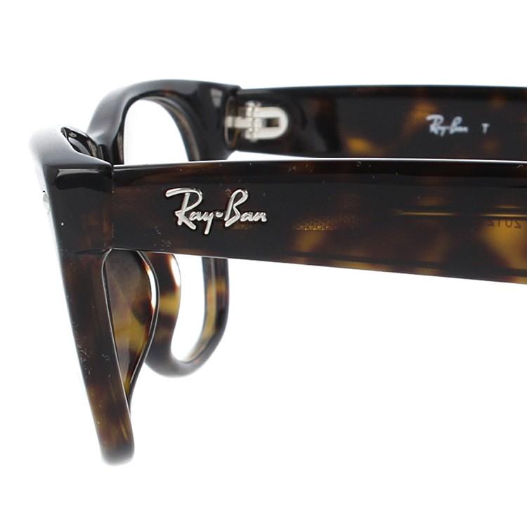 Ray-Ban（レイバン） 国内正規品 メガネ フレーム RX5184F 2012 52 NEW
