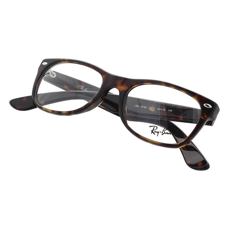 Ray-Ban（レイバン） 国内正規品 メガネ フレーム RX5184F 2012 52 NEW