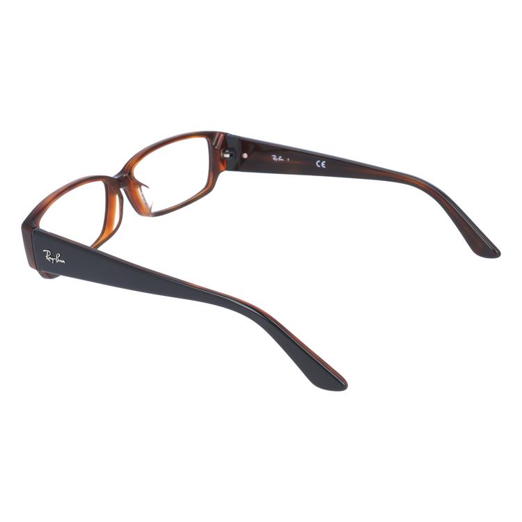 Ray-Ban 伊達メガネ　メガネフレーム　レイバン　ブラウン　度なし　眼鏡 Ray-Ban（レイバン） メガネ フレーム 伊達メガネ 老眼鏡 度付き
