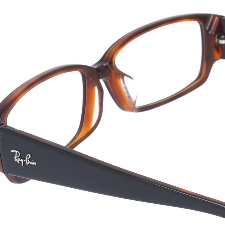Ray-Ban 伊達メガネ　メガネフレーム　レイバン　ブラウン　度なし　眼鏡 Ray-Ban（レイバン） メガネ フレーム 伊達メガネ 老眼鏡 度付き