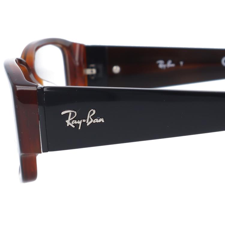 Ray-Ban（レイバン） メガネ フレーム 伊達メガネ 老眼鏡 度付き