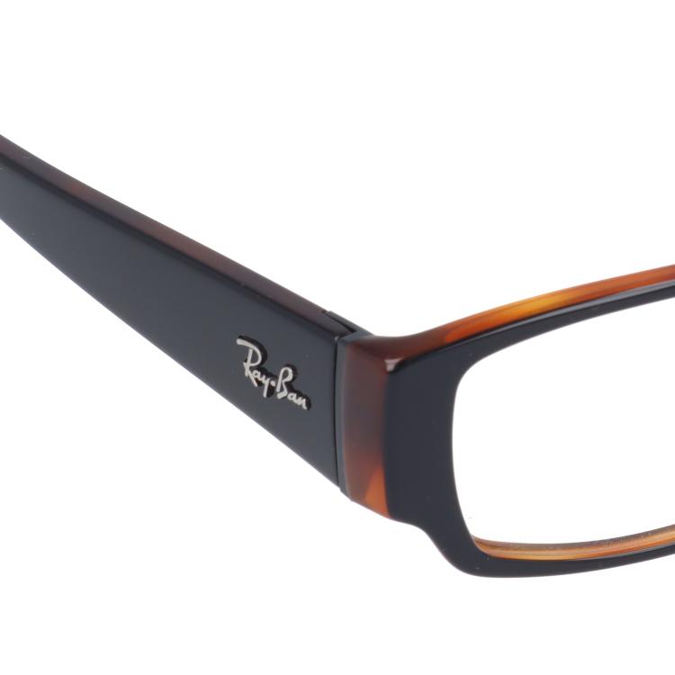 Ray-Ban（レイバン） メガネ フレーム 伊達メガネ 老眼鏡 度付き