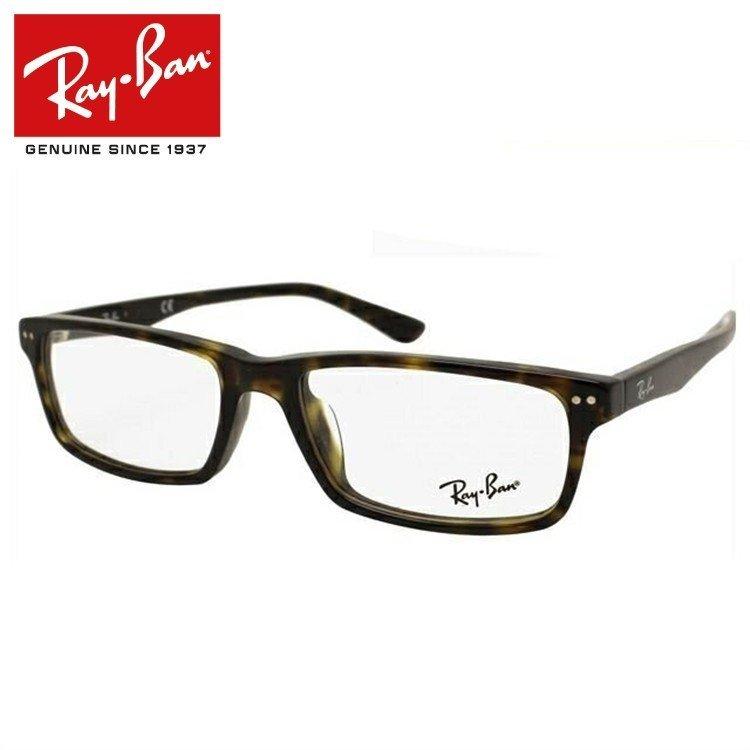 Ray-Ban/レイバン べっ甲柄 メガネフレーム Ray-Ban（レイバン） メガネ フレーム 国内正規品 伊達メガネ 老眼鏡