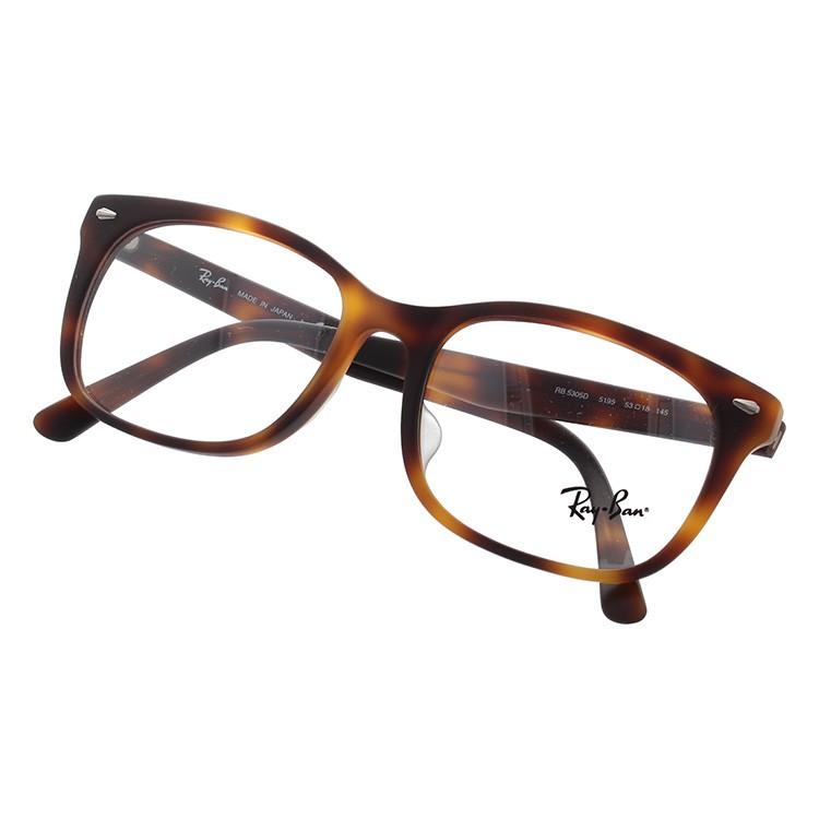 Ray-Ban（レイバン） メガネ フレーム RX5305D 5195 53 アジアン
