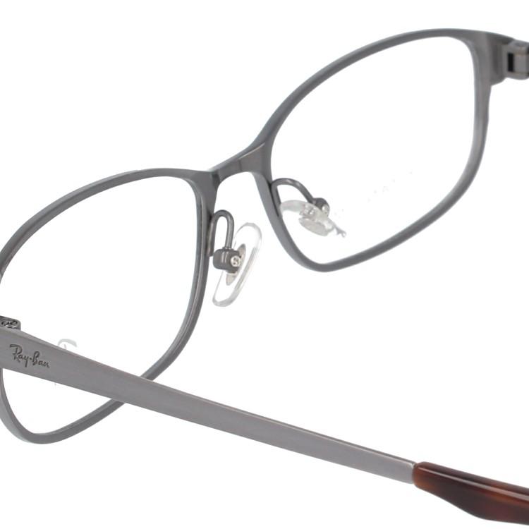 レイバン メガネ フレーム RX8716D 1047 56 スクエア RayBan 海外正規品 :RAYB01-00070:サングラスハウス - 通販 - Yahoo!ショッピング レイバン メガネ フレーム RX8716D 1047 56 スクエア RayBan 海外正規品 :RAYB01-00070:サングラスハウス - 通販 - Yahoo!ショッピング