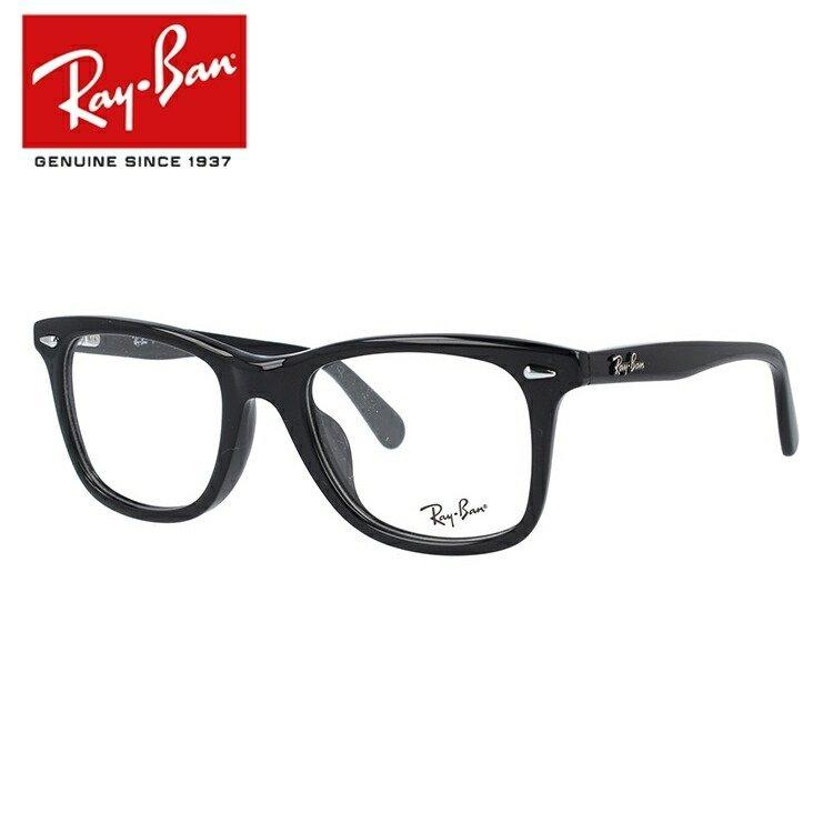 Ray-Ban（レイバン） メガネ フレーム RX5317F 2000 52 アジアン