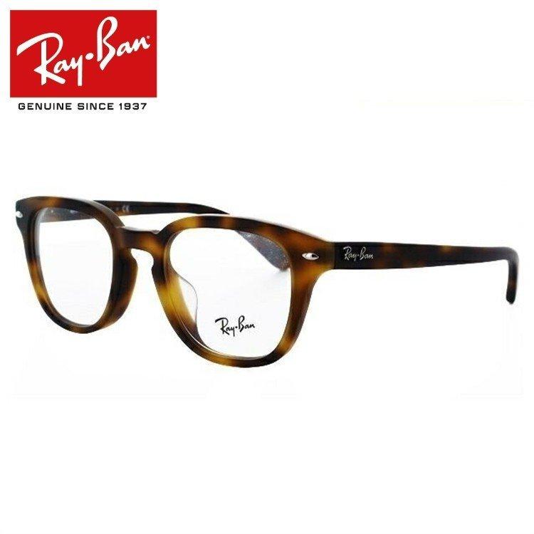 Ray-Ban伊達メガネ正規品 Ray-Ban（レイバン） メガネ フレーム 国内正規品 伊達メガネ 老眼鏡