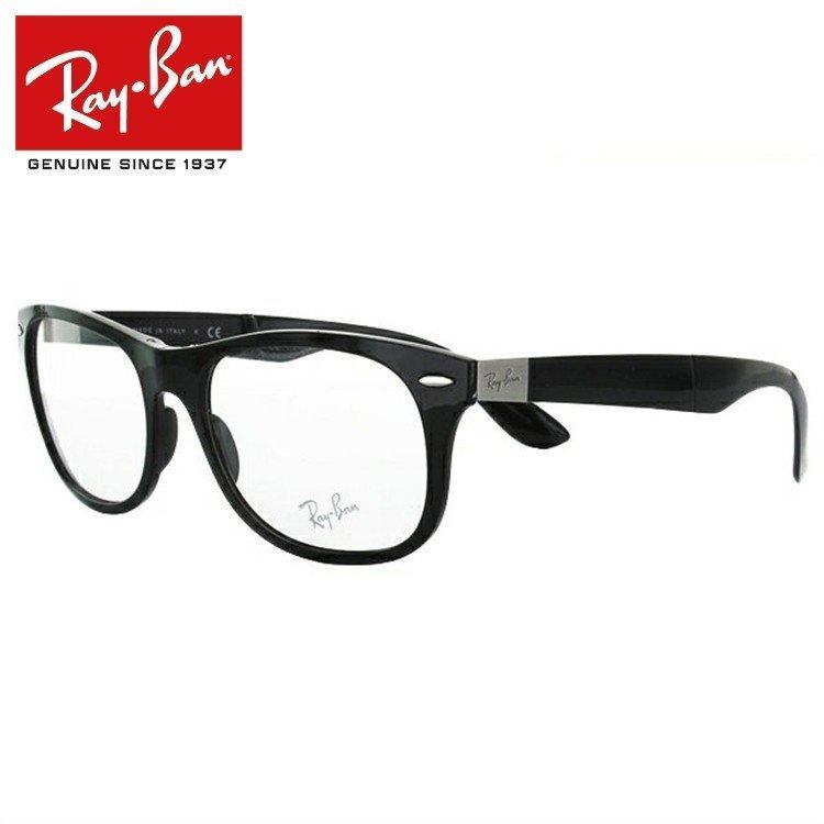 Ray-Ban レイバン メガネ フレーム 国内正規品 伊達メガネ 老眼鏡 度 