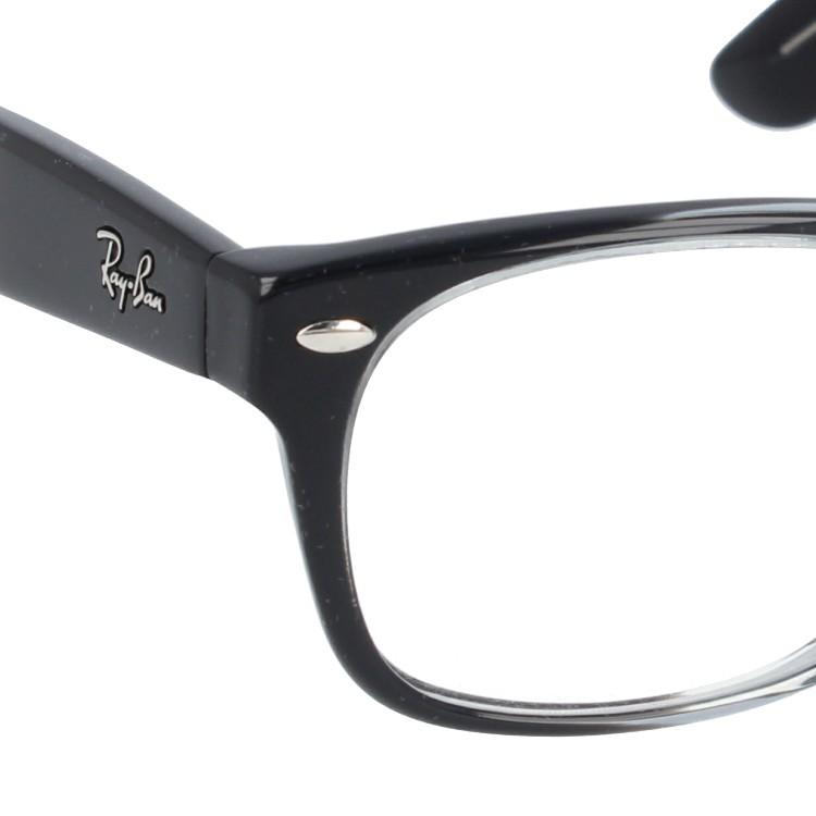 ニューウェ レイバン NEW WAYFARER RX5184F 5515 52 サングラスハウス - 通販 - PayPayモール メガネ 眼鏡 Ray -Ban