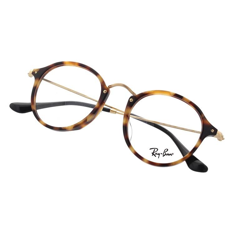 Ray-Ban レイバン メガネ フレーム RX2447VF 5494 49 ROUND FLECK 