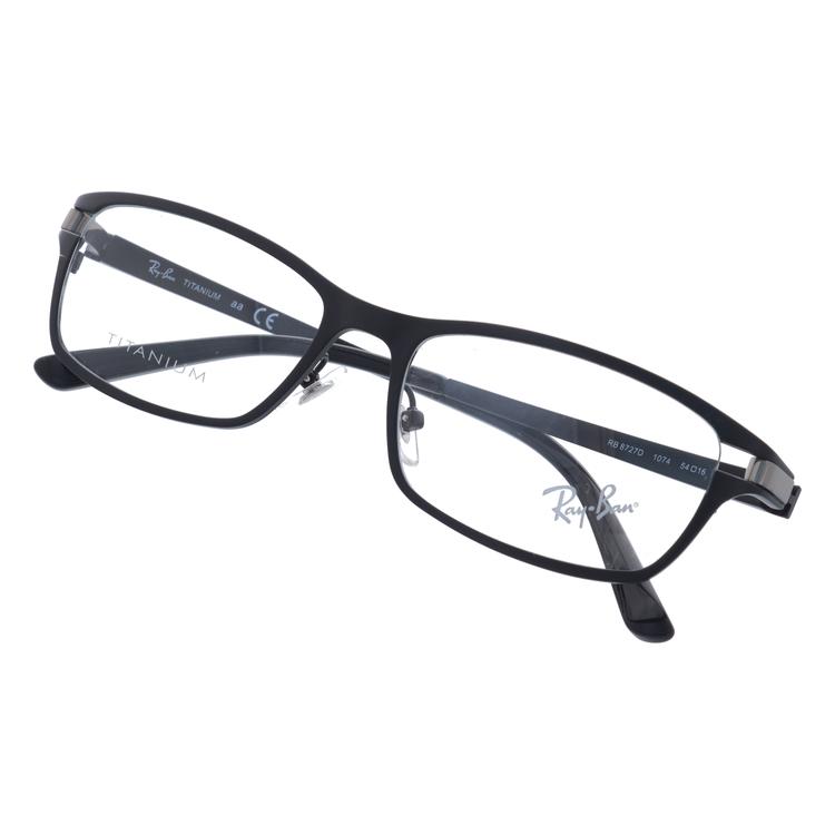 Ray-Ban（レイバン） メガネ フレーム RX8727D 1074 54 ウェリントン