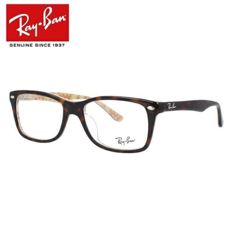 Ray-Ban（レイバン） メガネ フレーム RX5228F 5057 53 アジアン