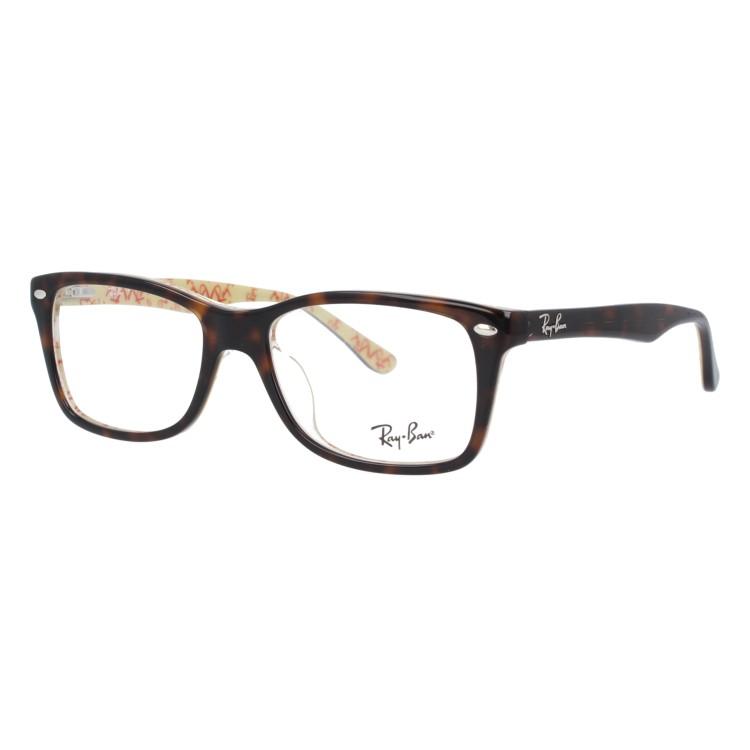 Ray-Ban（レイバン） メガネ フレーム RX5228F 5057 53 アジアン