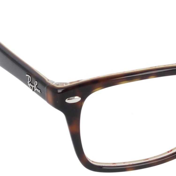Ray-Ban（レイバン） メガネ フレーム RX5228F 5057 53 アジアン