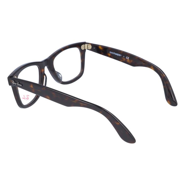 Ray-Ban（レイバン） メガネ フレーム RX5121F 2012 50 WAYFARER