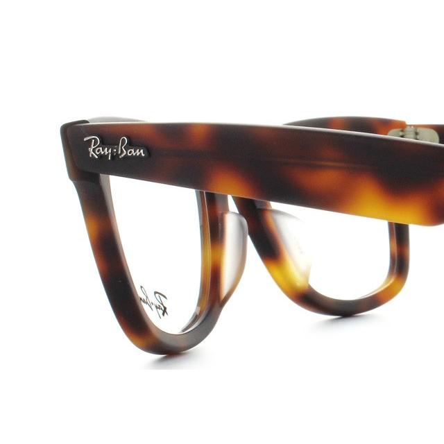 Ray-Ban（レイバン） メガネ 眼鏡 フレーム 度付き 度入り 伊達 ウェイ
