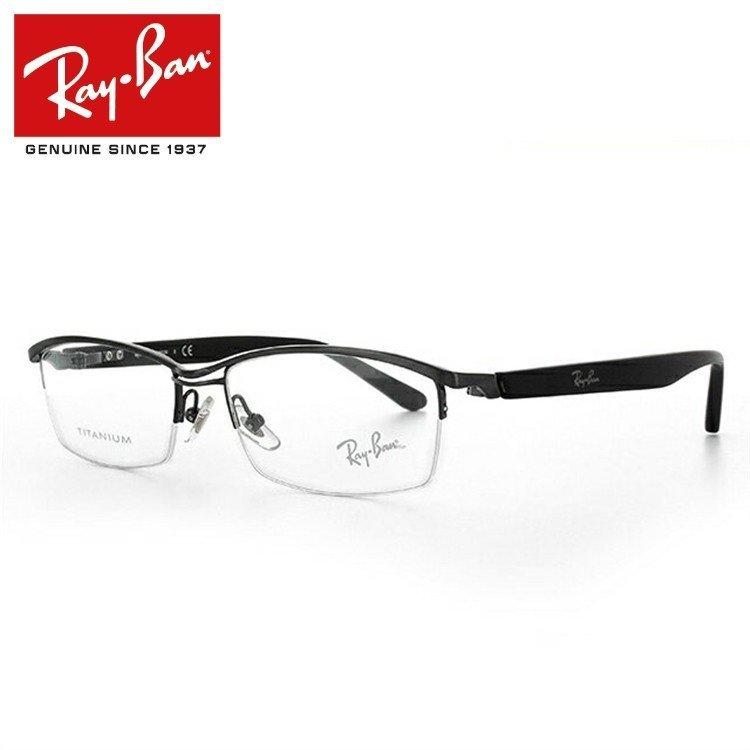 レイバン メガネ フレーム 国内正規品 伊達メガネ 老眼鏡 度付き ブルーライトカット Ray-Ban RX8732D 1047 55 ブラック RayBan 眼鏡 めがね プレゼント ギフト｜brand-sunglasshouse