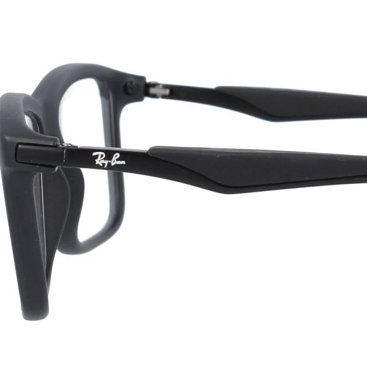 Ray-Ban（レイバン） メガネ フレーム RX7023 2077 53 レギュラー