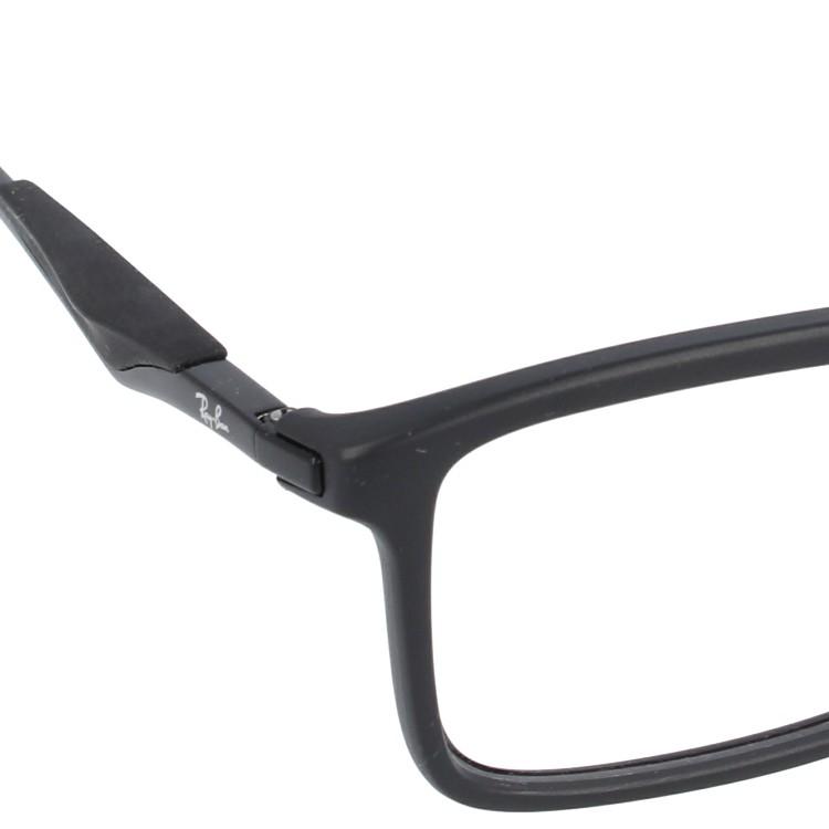 Ray-Ban（レイバン） メガネ フレーム RX7023 2077 53 レギュラー