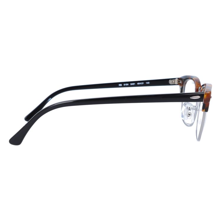 Ray-Ban（レイバン） メガネ フレーム RX5154 5491 49 CLUBMASTER
